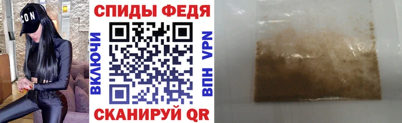 Amphetamine VHQ  Нефтекумск 