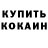 ГАШИШ VHQ J.C. Hong