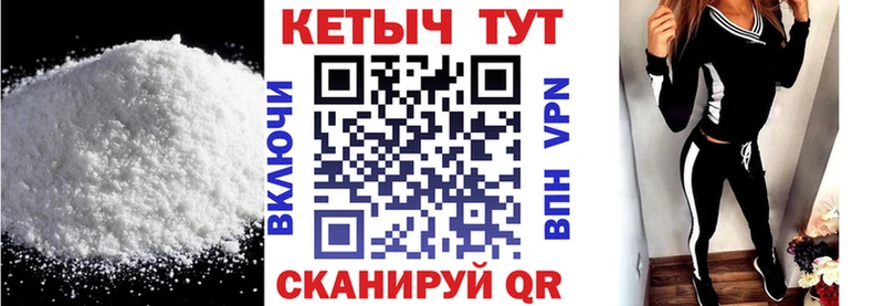 дарнет шоп  Нефтекумск  Кетамин ketamine 