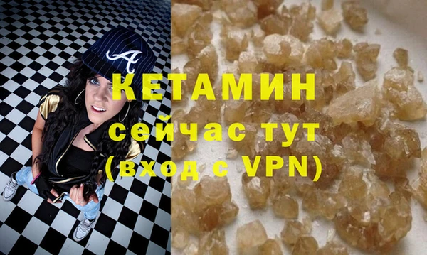 мескалин Аркадак