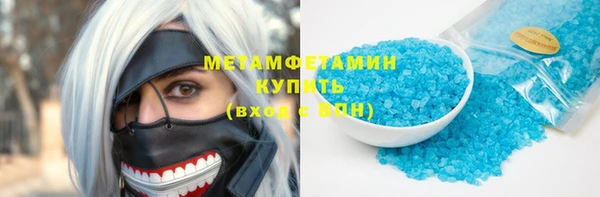spice Арсеньев