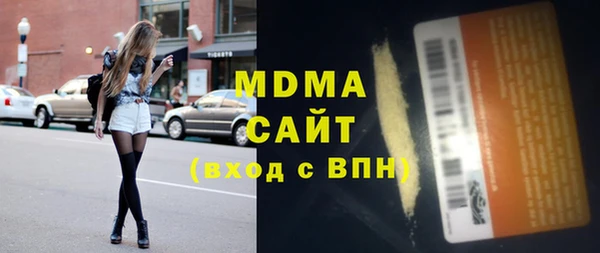 мескалин Аркадак