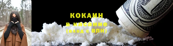 мескалин Аркадак