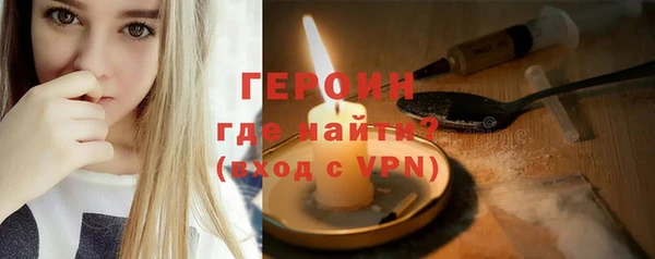 мескалин Аркадак
