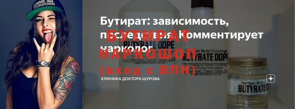 мескалин Аркадак