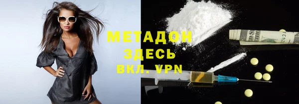 spice Арсеньев