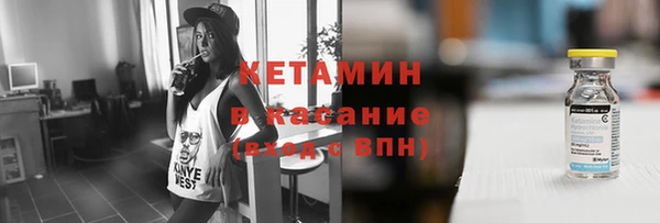 spice Арсеньев