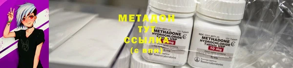 ГАЛЛЮЦИНОГЕННЫЕ ГРИБЫ Армянск