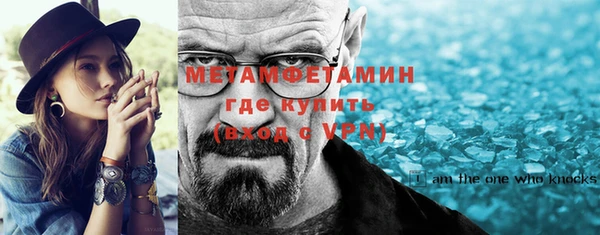 spice Арсеньев
