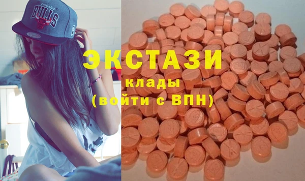 spice Арсеньев