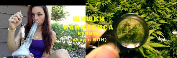 мескалин Аркадак