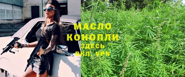 spice Арсеньев