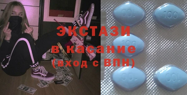 мескалин Аркадак