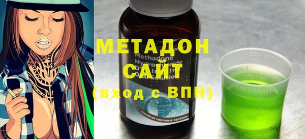 spice Арсеньев