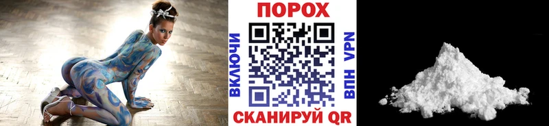МЕТАМФЕТАМИН витя  наркота  Нефтекумск 