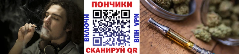 Бошки Шишки LSD WEED  Нефтекумск 